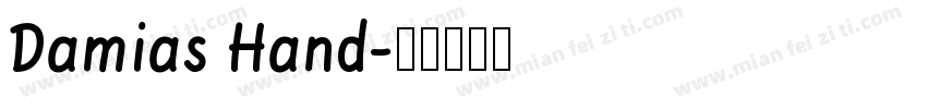 Damias Hand字体转换